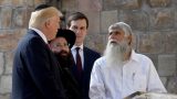 Donald Trump i Jared Kushner z wizytą w Izraelu
