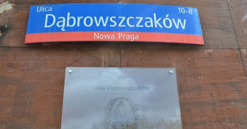 Ulica Dąbrowszczaków w Warszawie. Fot. Telewizja Polsat