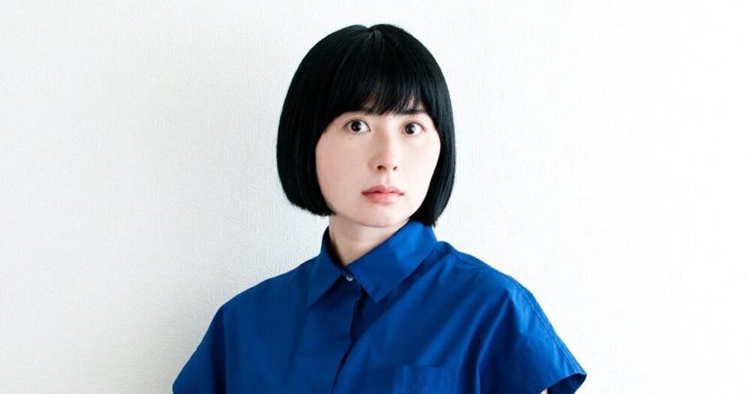 Aoko Matsuda Ukł(a)dane recenzja
