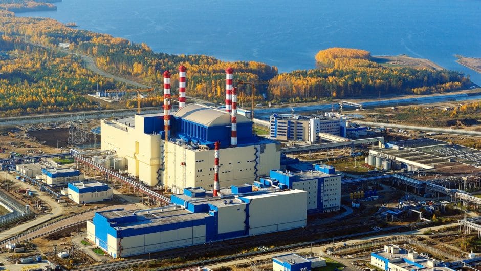 Elektrownia jądrowa Biełojarsk w Rosji. Fot. Rosenergoatom/IAEA