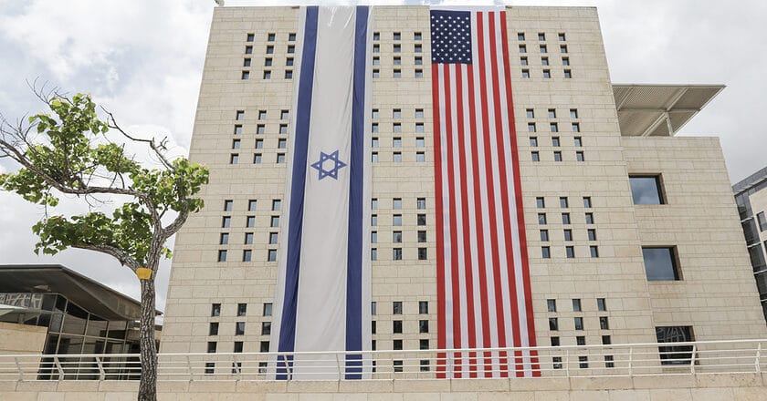 Ambasada USA w Jerozolimie. Fot. IsraelMFA